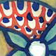 "Granatapfel", 30 x 40 cm, Aquarell auf Papier, 2005